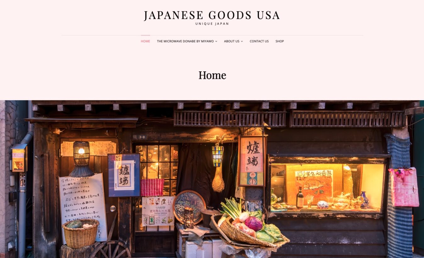Japanese Goods USAホームページ